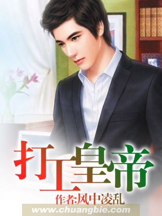 恋痛小说网